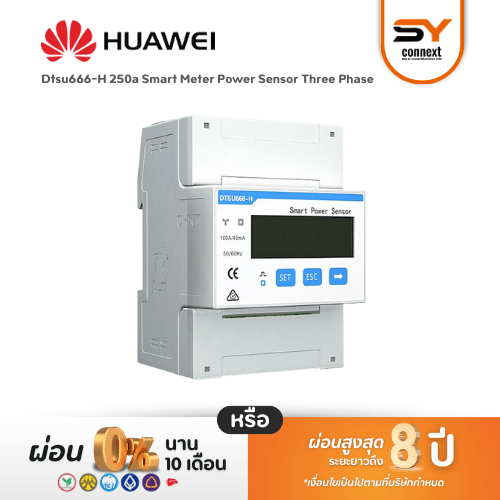 ชุดโซล่าเซลล์ String Inverter ขนาด 30 kW 3 Phase พร้อมติดตั้ง - Image 3